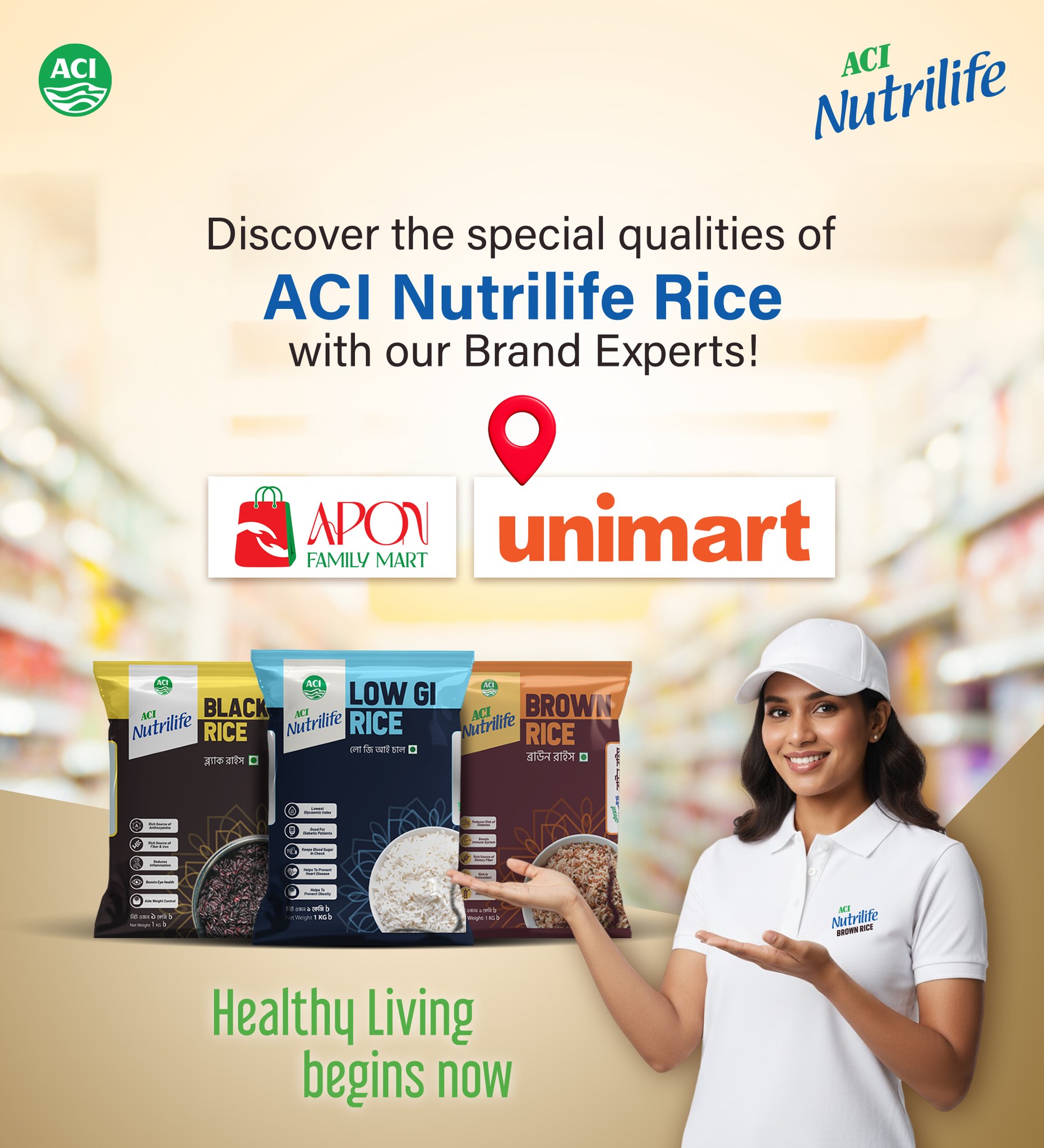 ACI - Discover the goodness of ACI Nutrilife Rice at Apon Family Mart ...