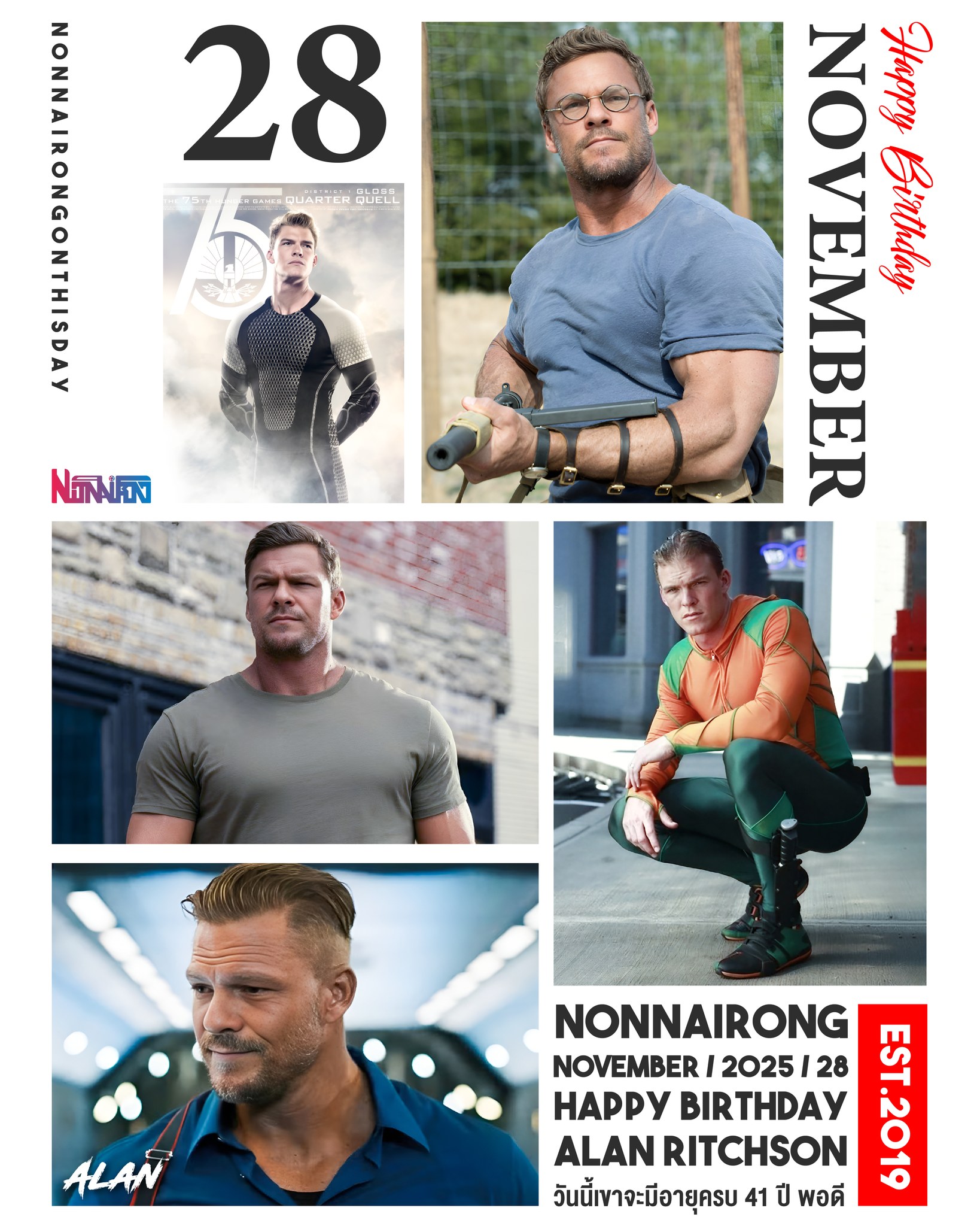 นอนในโรง - #NONNAIRONGONTHISDAY 28 พฤศจิกายน 2568 Happy Birthday Alan ...