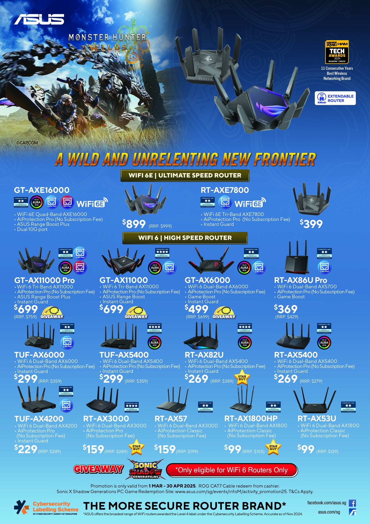 Infinity Computer SG | Singapore Singapore