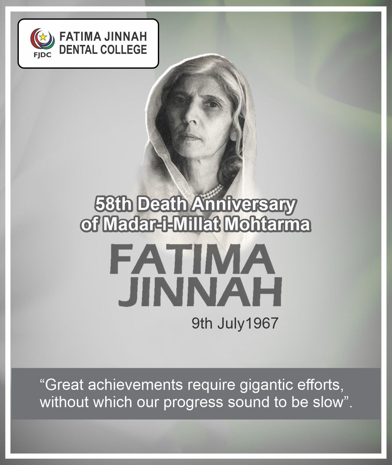 Fatima - Today marks the 58th Death Anniversary of Madar-i-Millat ...