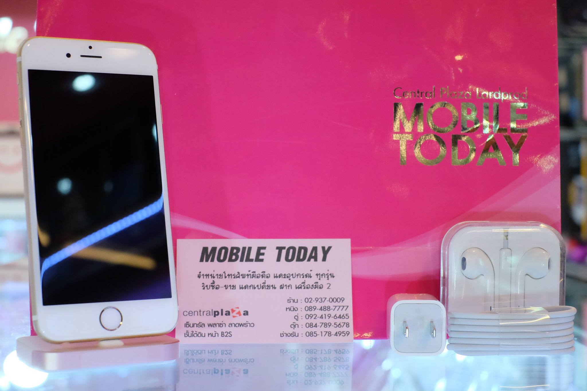 ขายแล้วครับ 🙏🏻 iPhone 6s 64GB Gold มือสอง สภาพเหมือนเครื่องใหม่ ประกัน ...