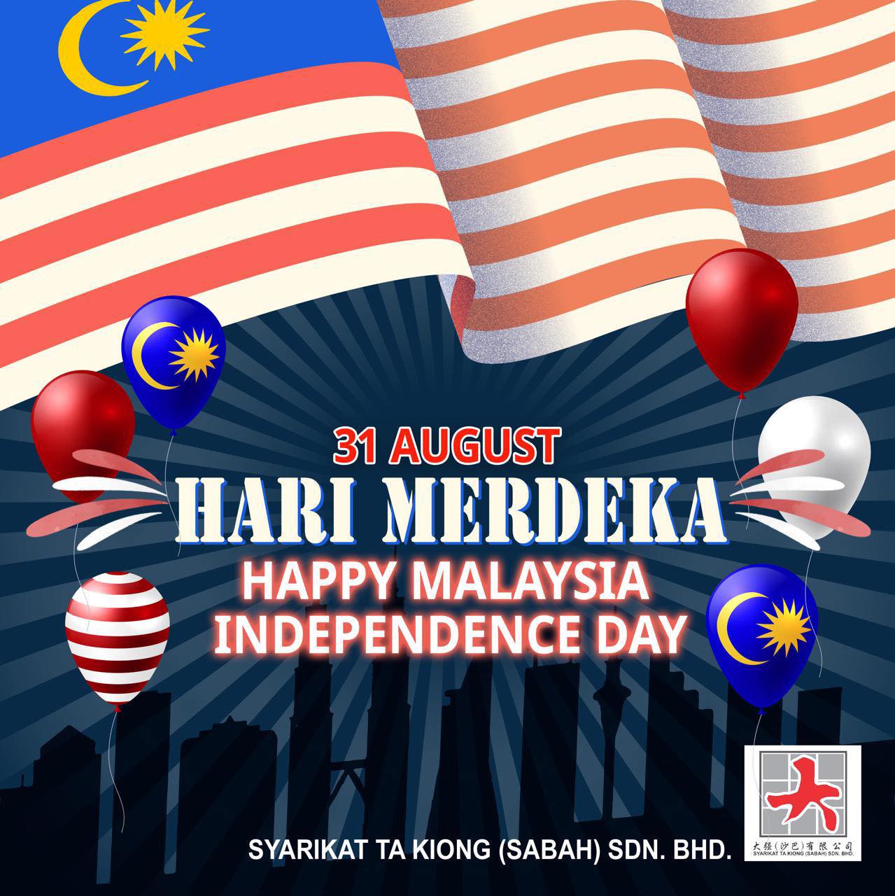 Syarikat Ta... - Syarikat Ta Kiong Sabah Sdn. Bhd. -094999-K