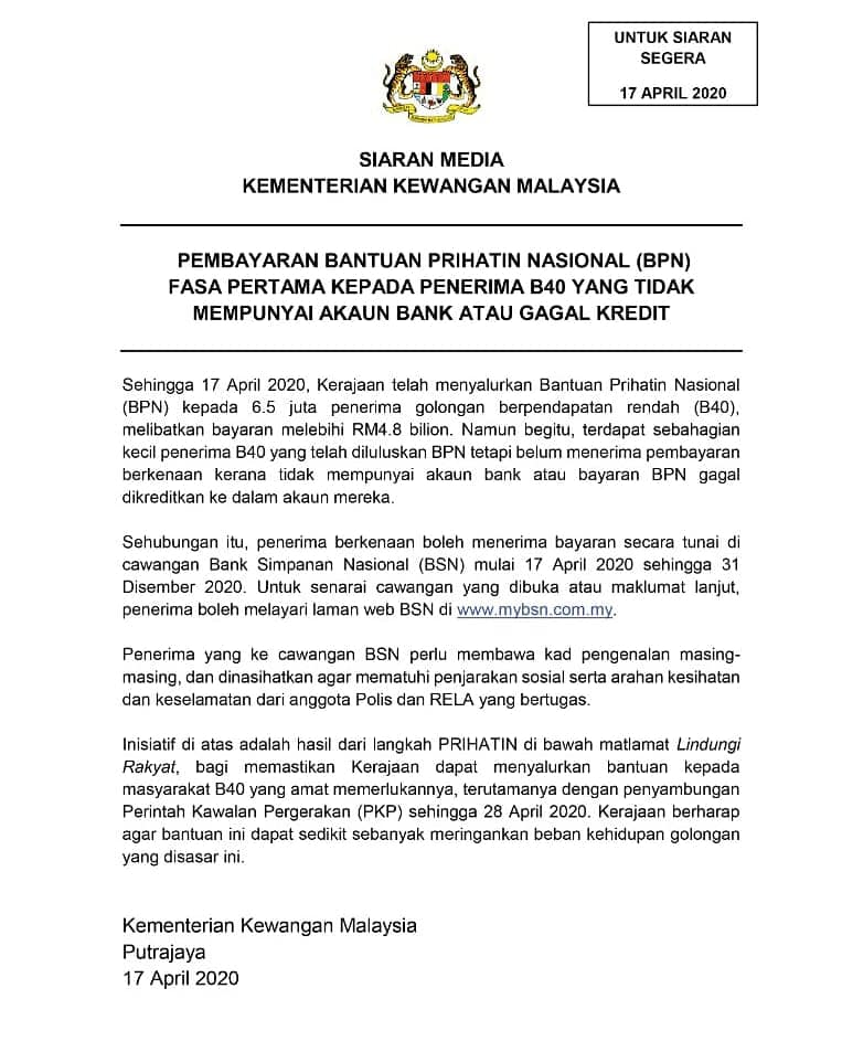 Bh Tan Co Have You Received Bpn Fund Fail To Facebook
