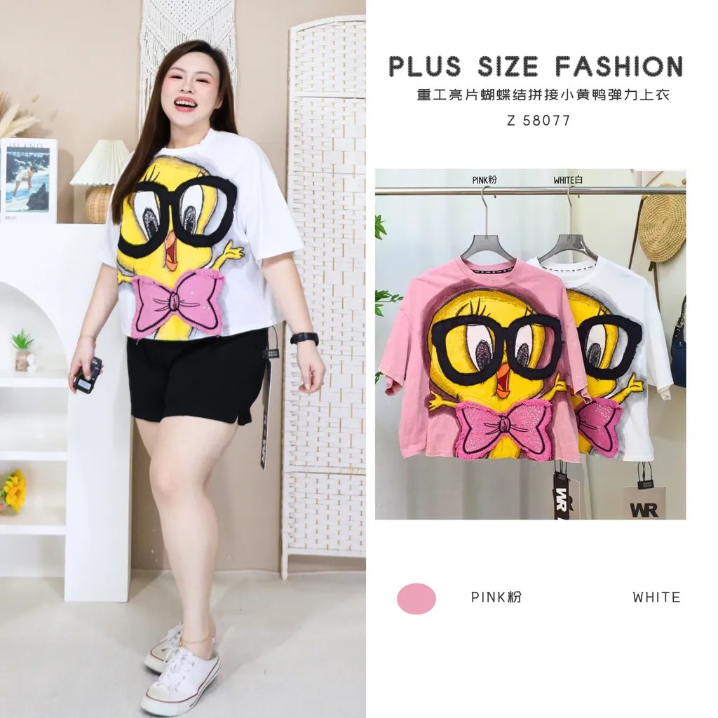 CM - 🔗 点击链接，立即查看商品详情 >> https://www.cmplusfashion.com/products/z-58077 ...