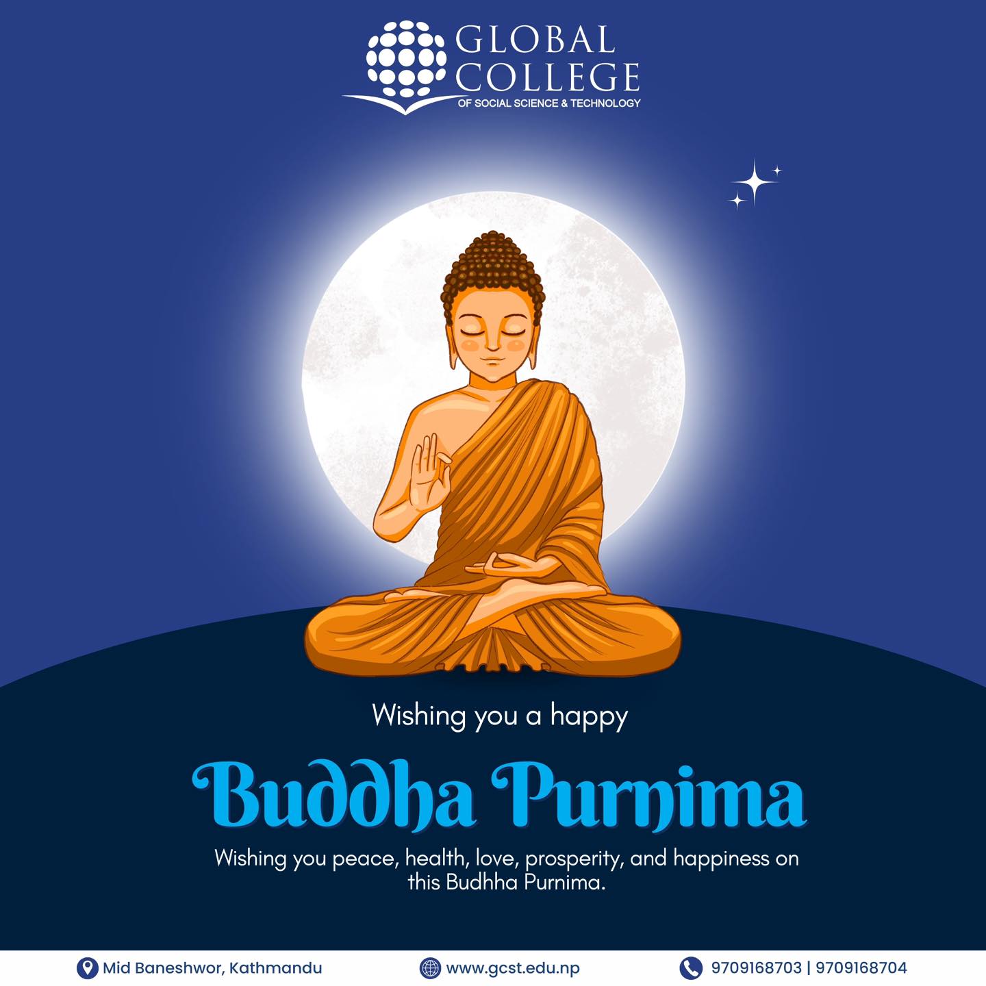 Global College ST | Kathmandu