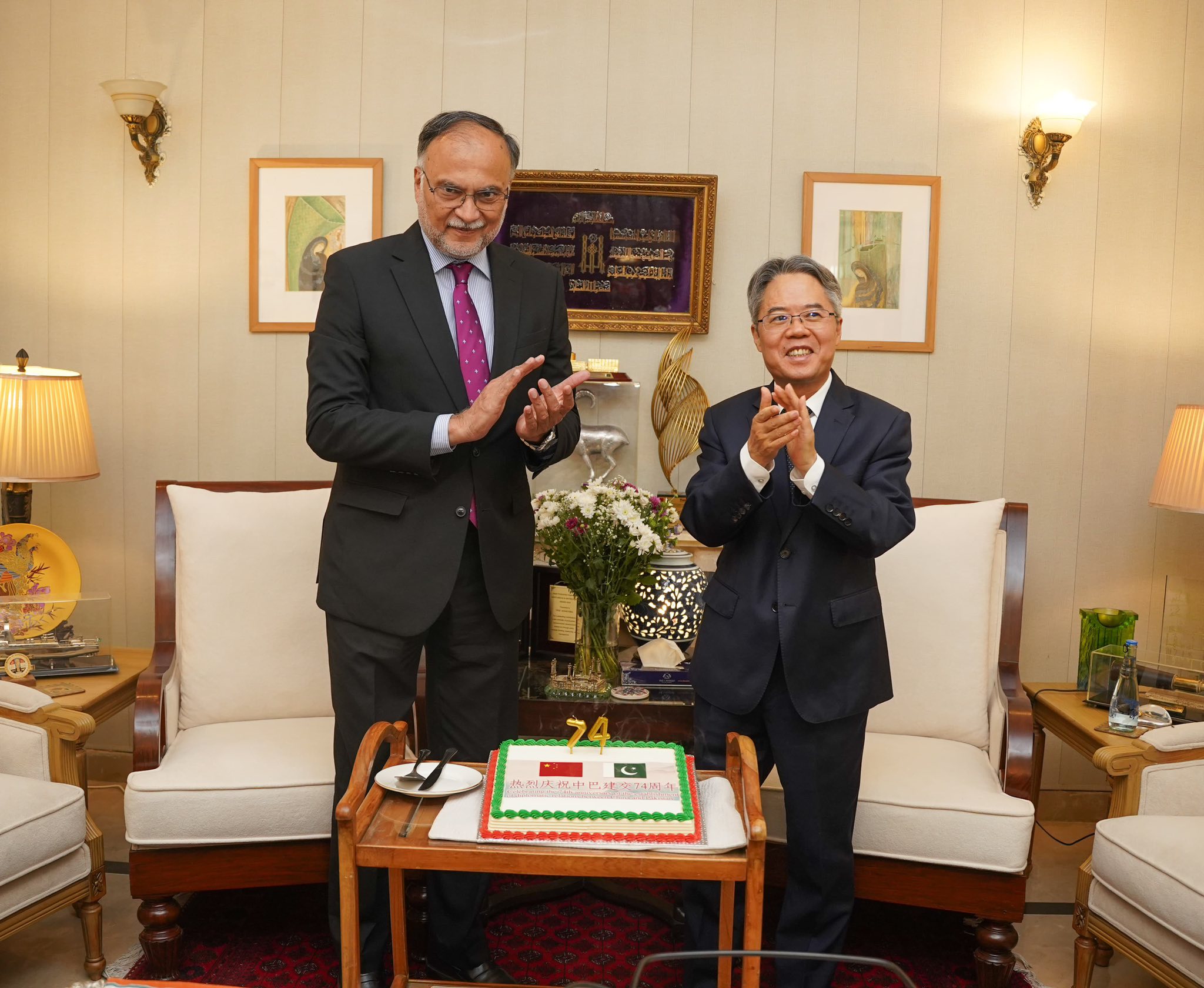 China-Pakistan Economic Corridor - CPEC.gov.pk - Rashakai can be role ...