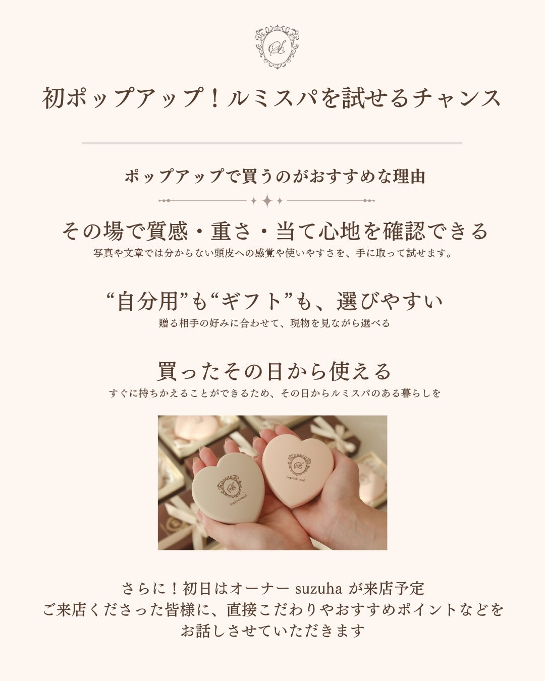 今回のイベントにご参加いただいた皆様、ありがとうございました