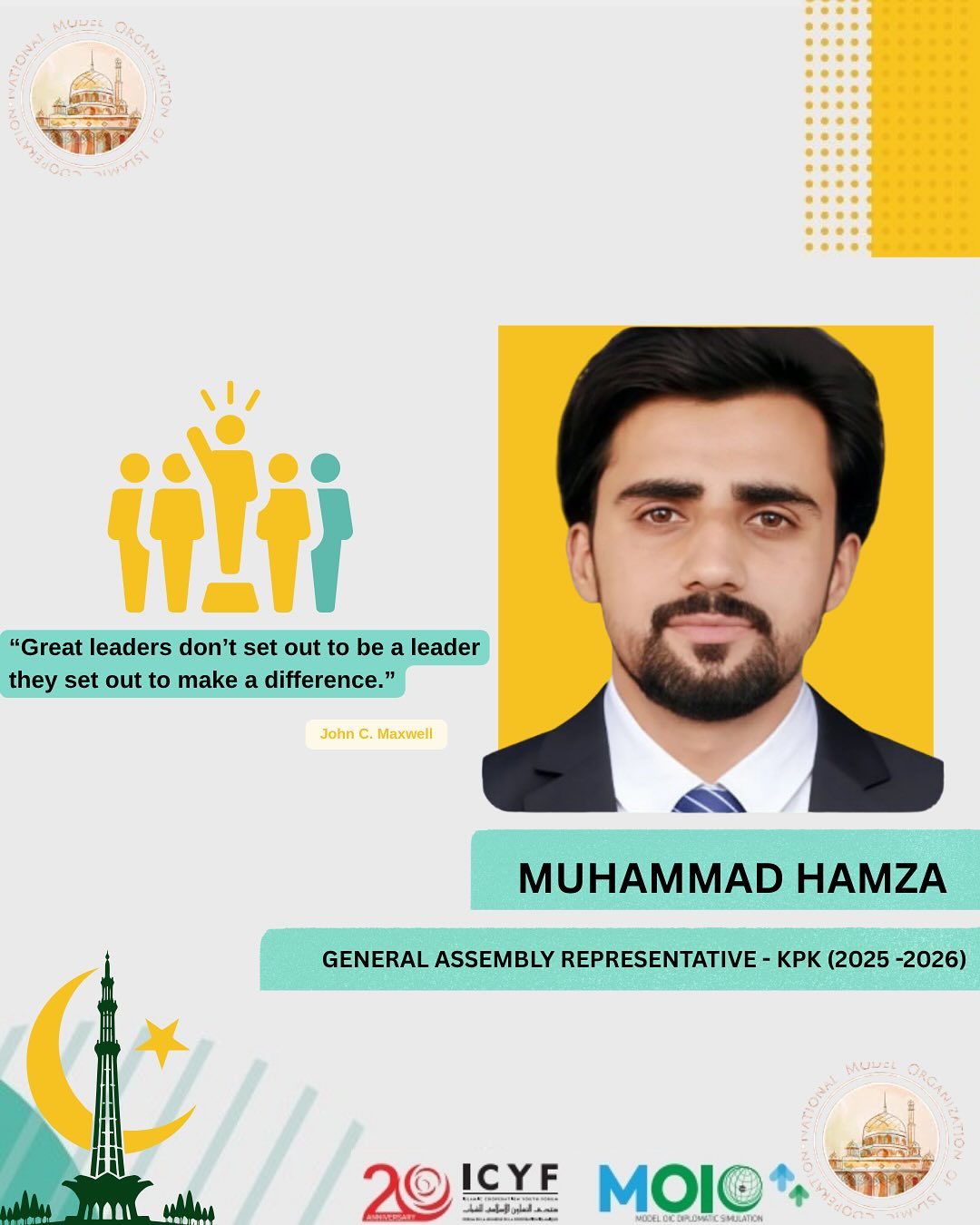 National MOIC Pakistan - Delegation from Pakistan presenting the ...