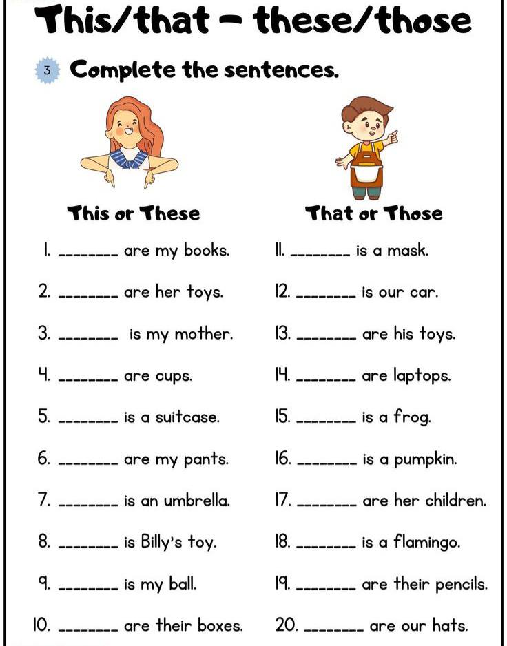 English Grammar Worksheets Make... - Divine Light Special | Facebook
