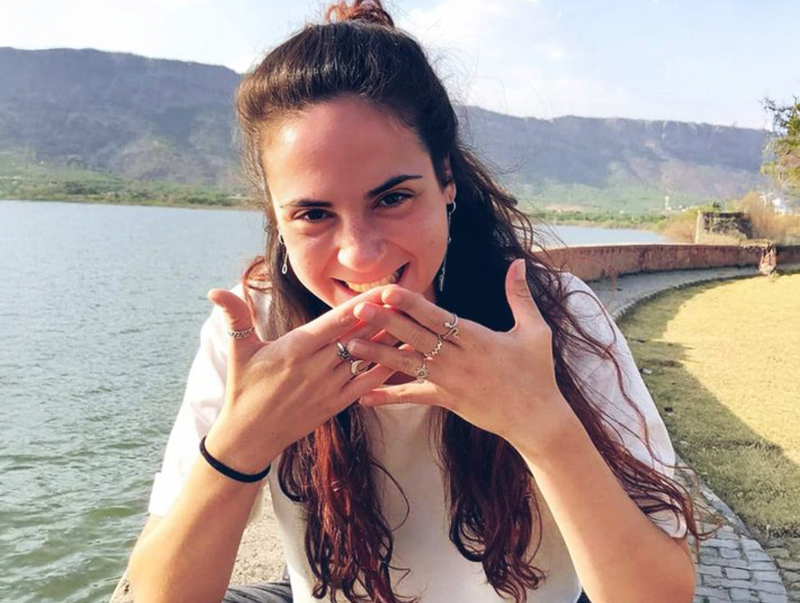Inbar Haiman was a curious,... - National Library of Israel | Facebook