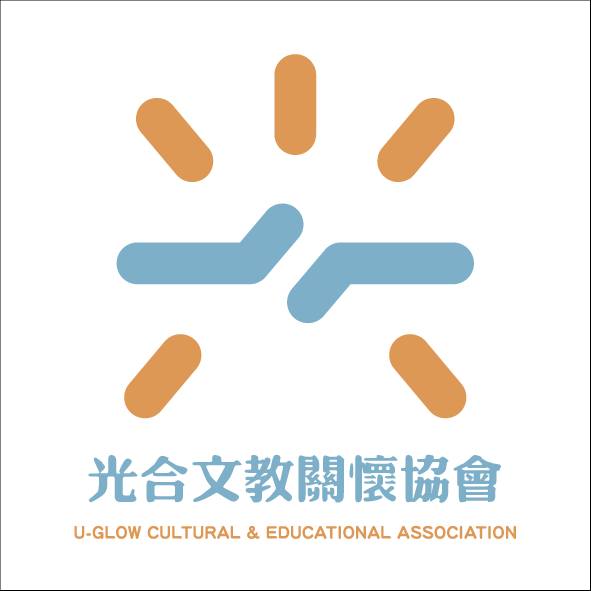 光合文教關懷協會