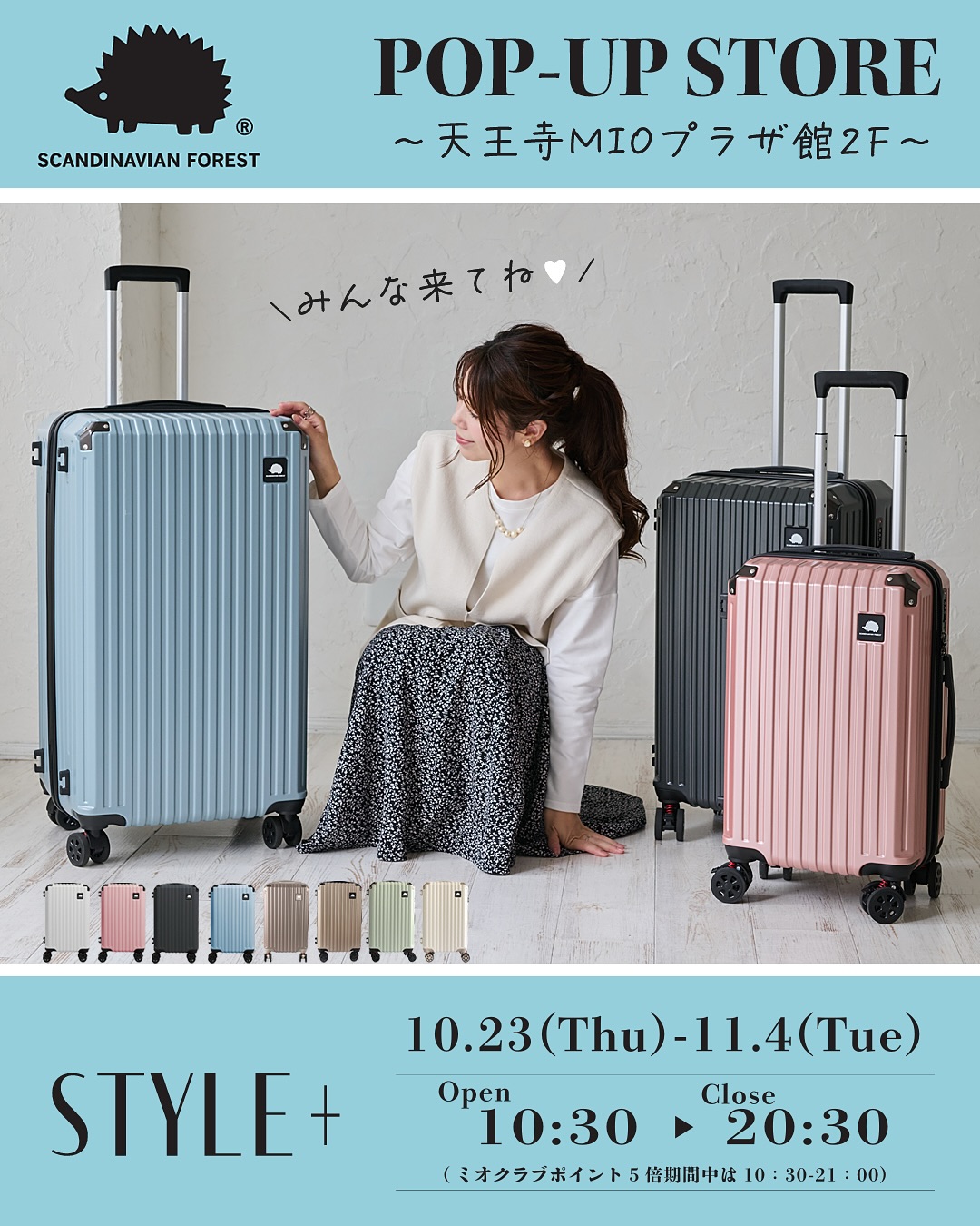Style On Bag 通販 楽天市場店 (@styleonbag) • Facebook