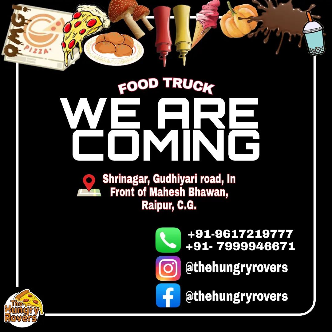 thehungryrovers