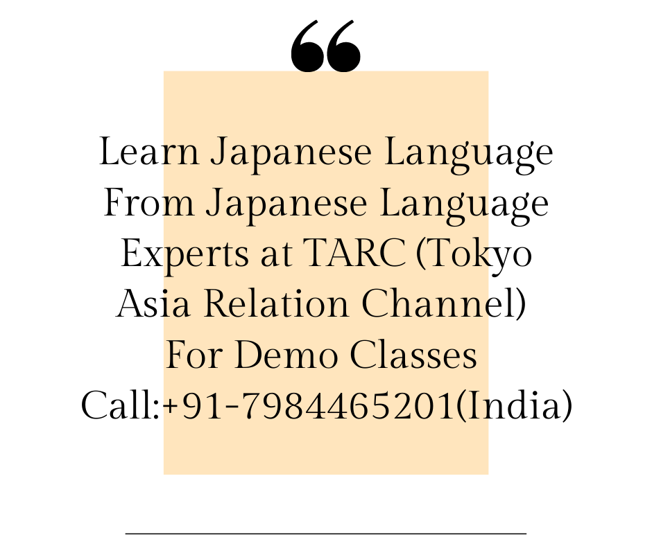 Japan Calling. - #Japan Calling #Learn Japanese Language... | Facebook
