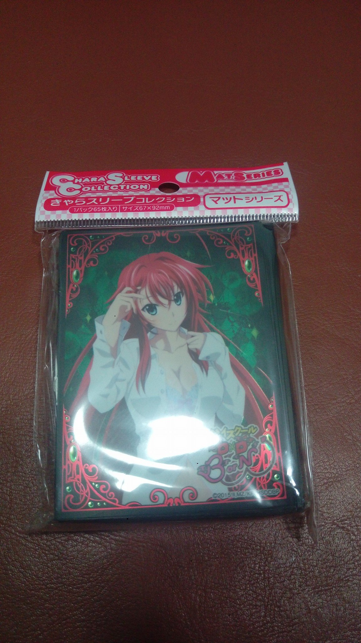 EXP Card Shop