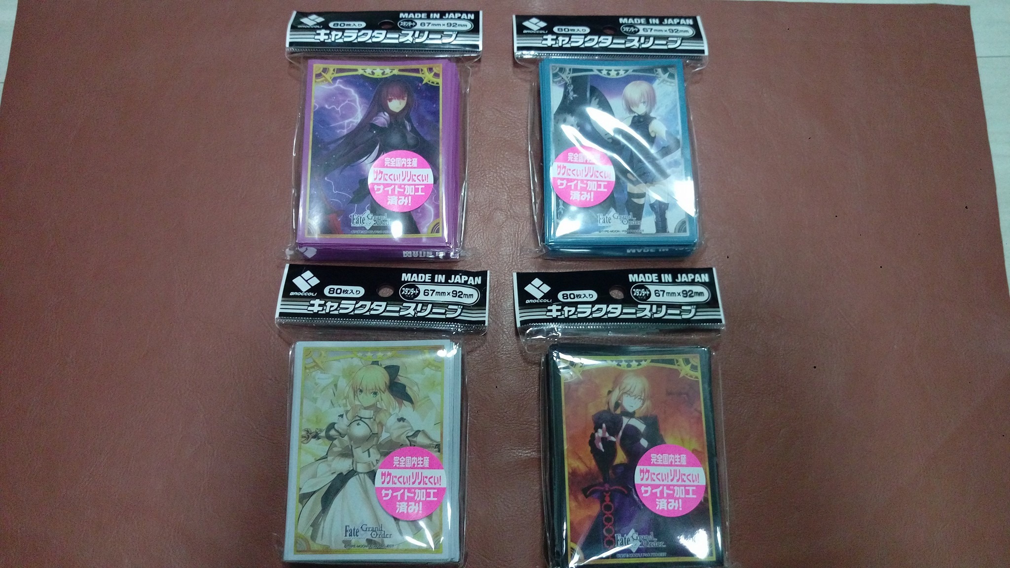 EXP Card Shop