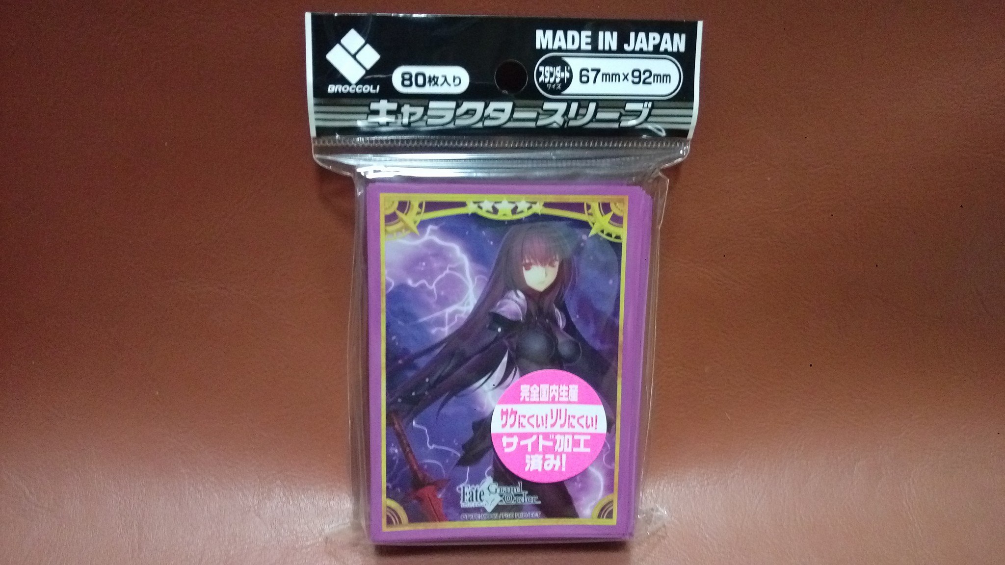 EXP Card Shop