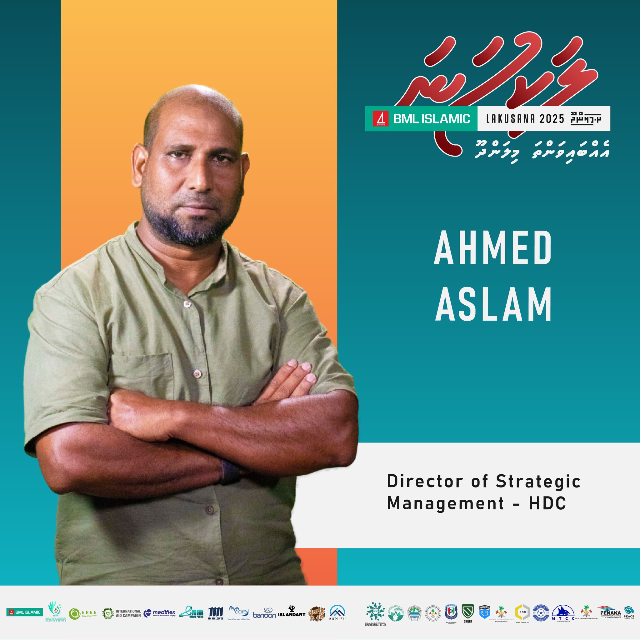 We are honored to have Ahmed Aslam,... - Peace Foundation | Facebook