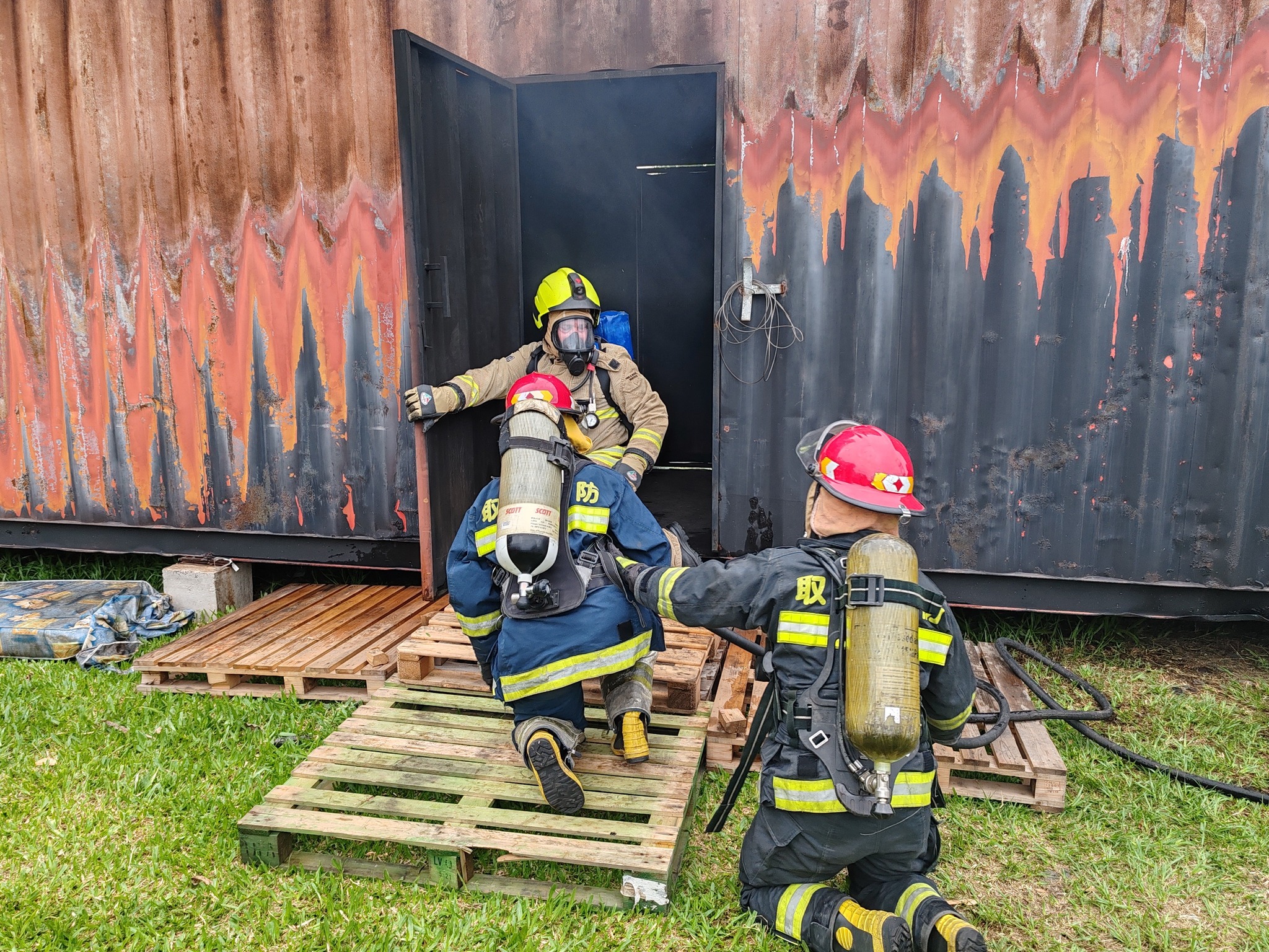 International... - International Fire & Rescue Association