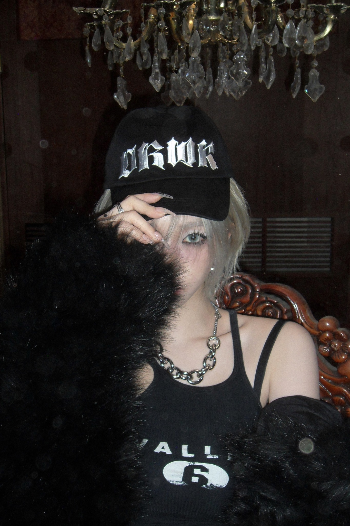 Arr Rietty