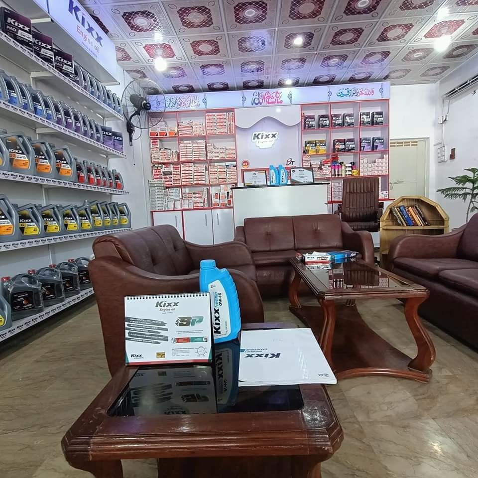 Hamza Traders | Narowal