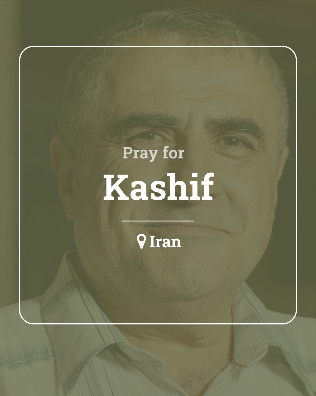 Help - Our brother Kashif, sentenced to more than ten years in prison ...