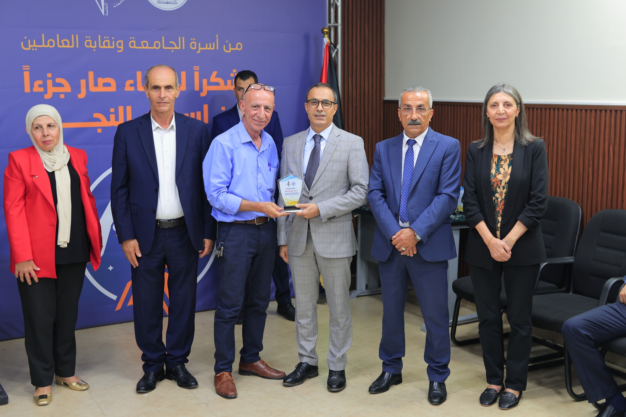 ‎جامع... - جامعة النجاح الوطنية - An-Najah National University