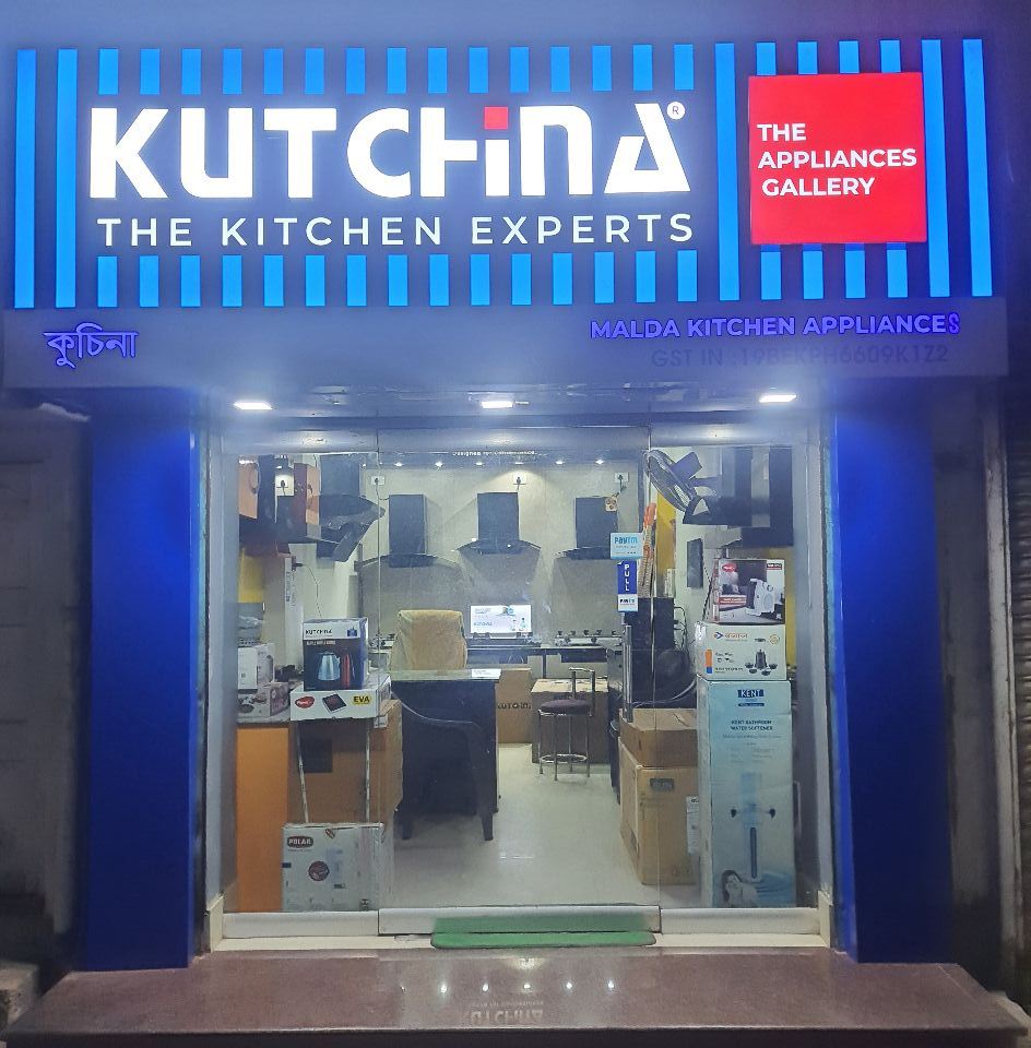 This is electric stove | Kajal Rathore | Facebook