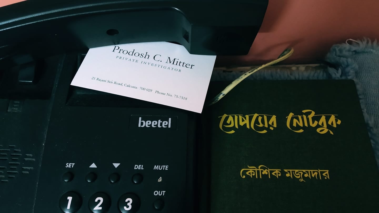 Book Farm - Goodreads review of Topser Notebook by Tanvi... | Facebook
