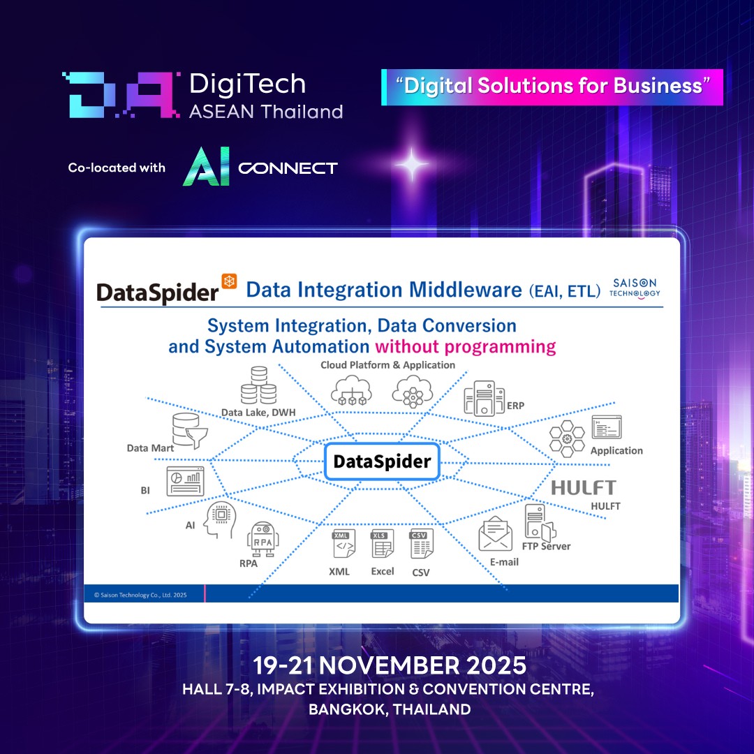 🚀 Proudly Presenting: SAISON... - DigiTech ASEAN Thailand | Facebook