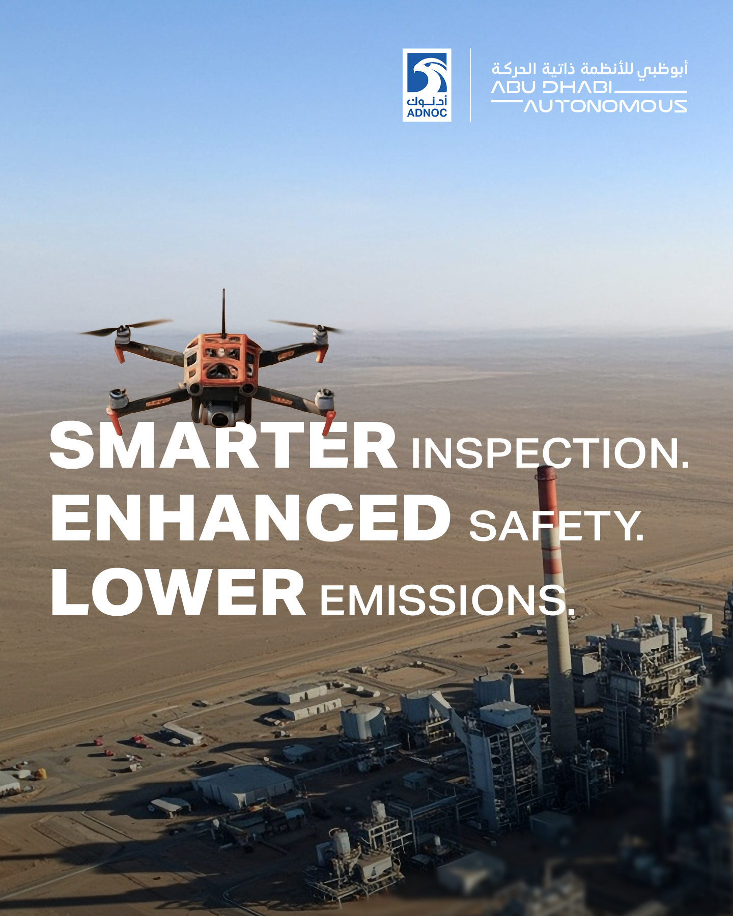 ADNOC Group - ADNOC Group added a new photo.