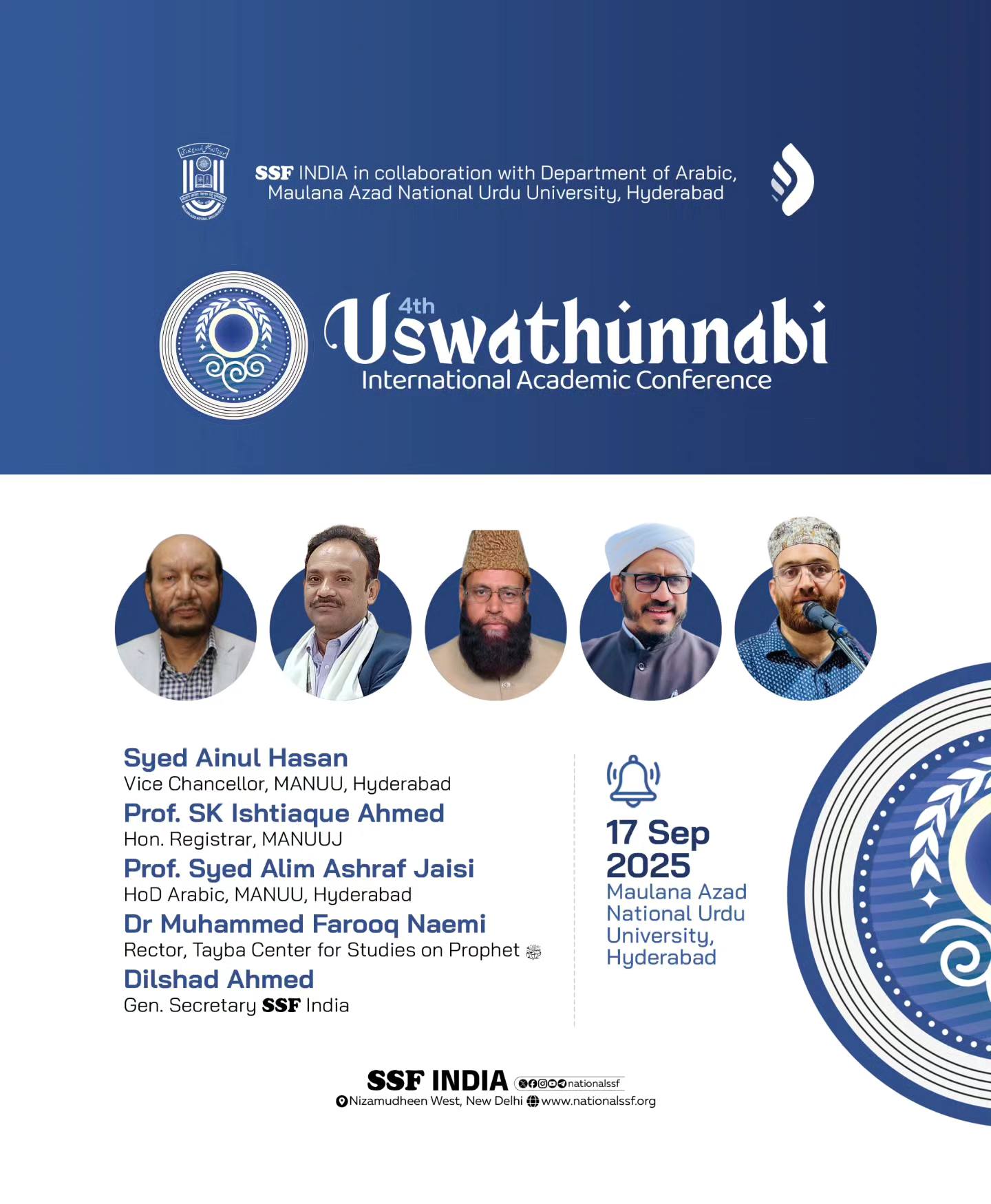 SSF India - New Leadership for SSF Kerala State committee declared ...