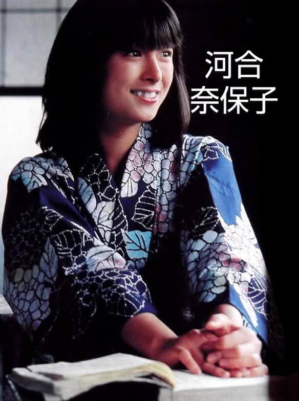 明星雜誌 中山美穗 本田美奈子 芳本美代子