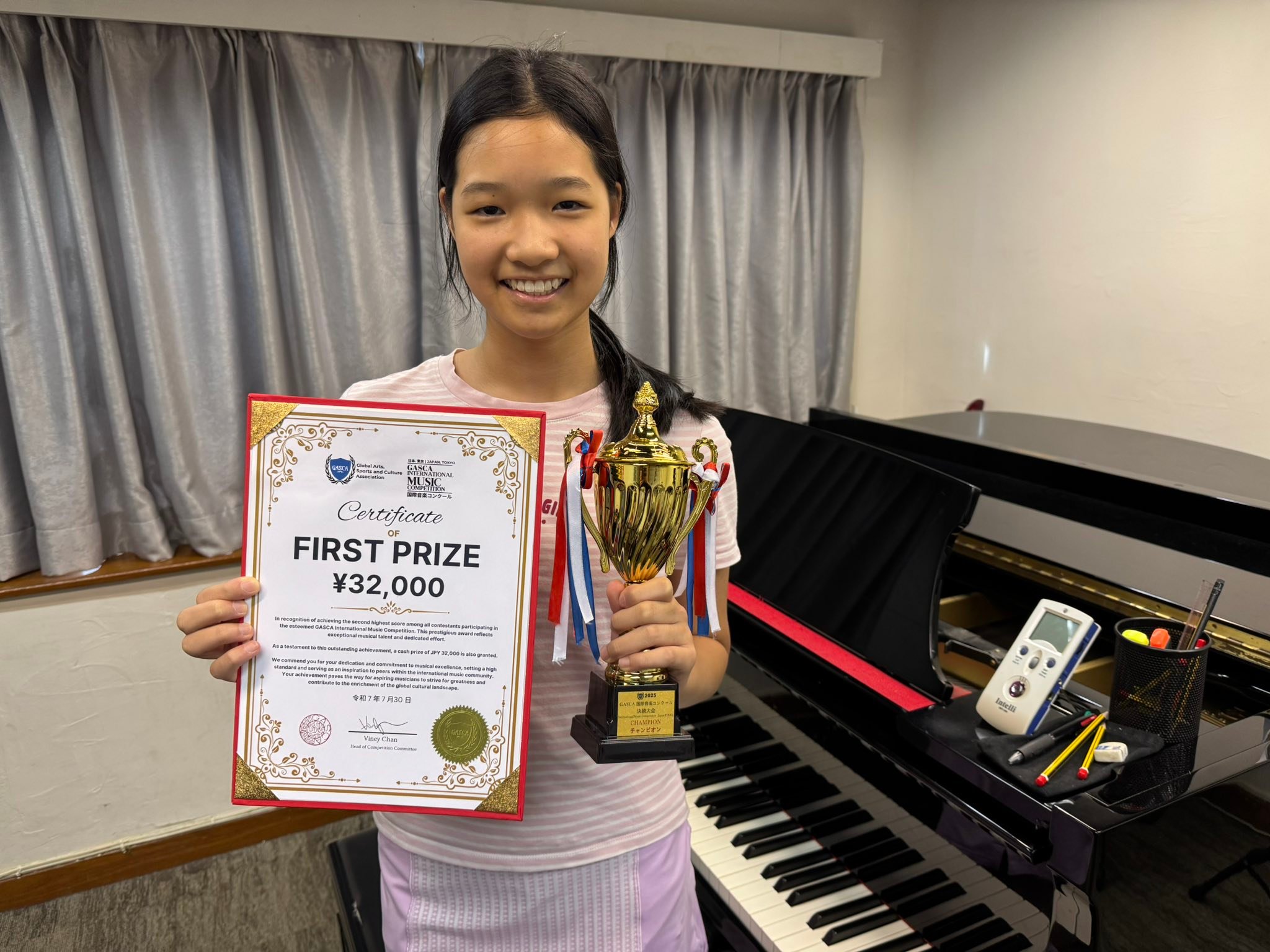 Ivan Wong Piano Studio