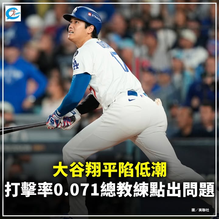 即影音 - 即影音 added a new photo.