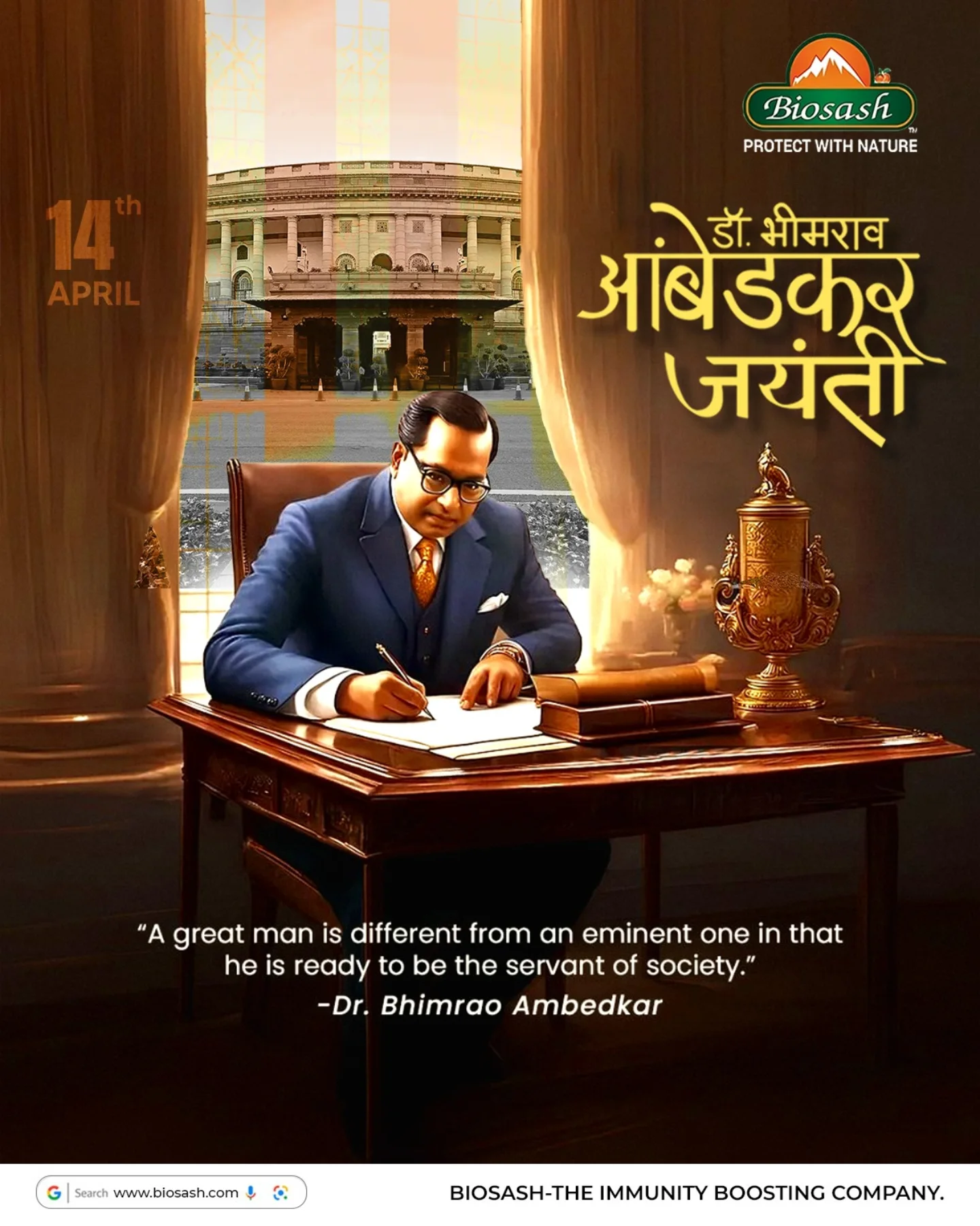 BiosashOfficial - Happy Ambedkar Jayanti 🌸 Honoring the legacy of Dr. B ...
