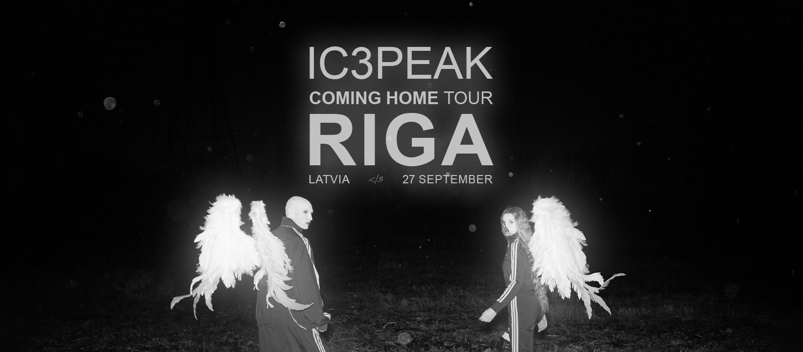 SUDRABU SIRDS @ RIGA
