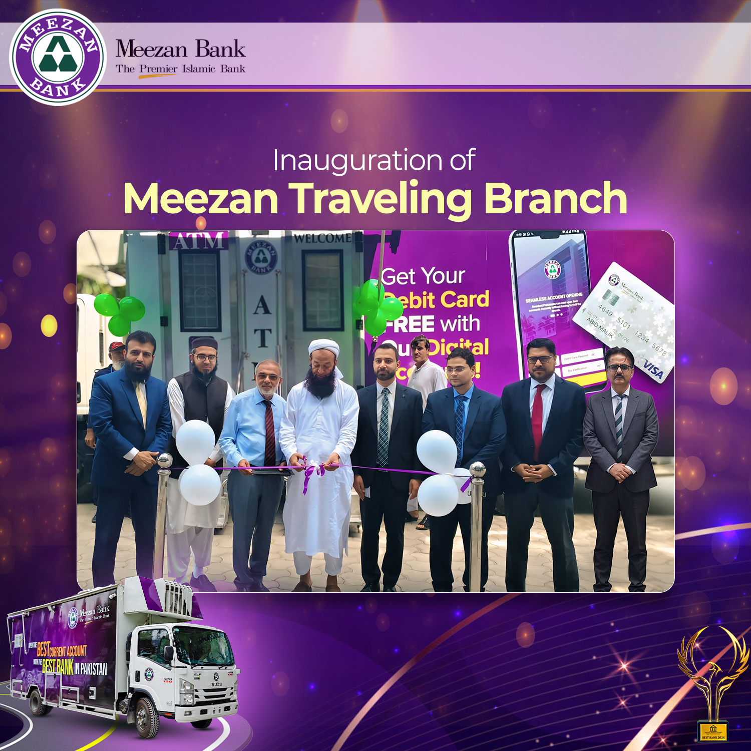 Meezan Bank Limited