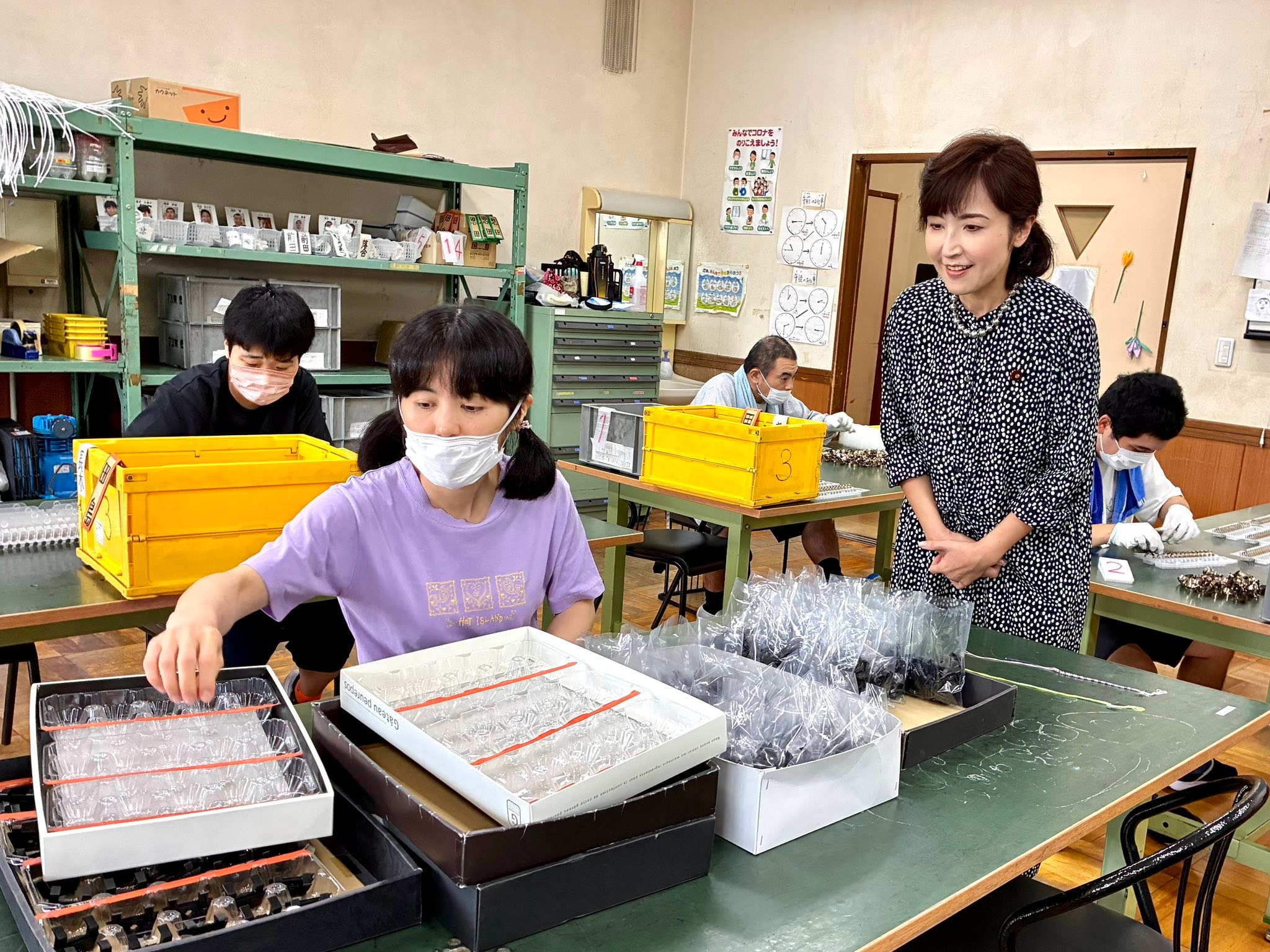 社会福祉法人あゆみ会 - 社会福祉法人あゆみ会 added a new photo.