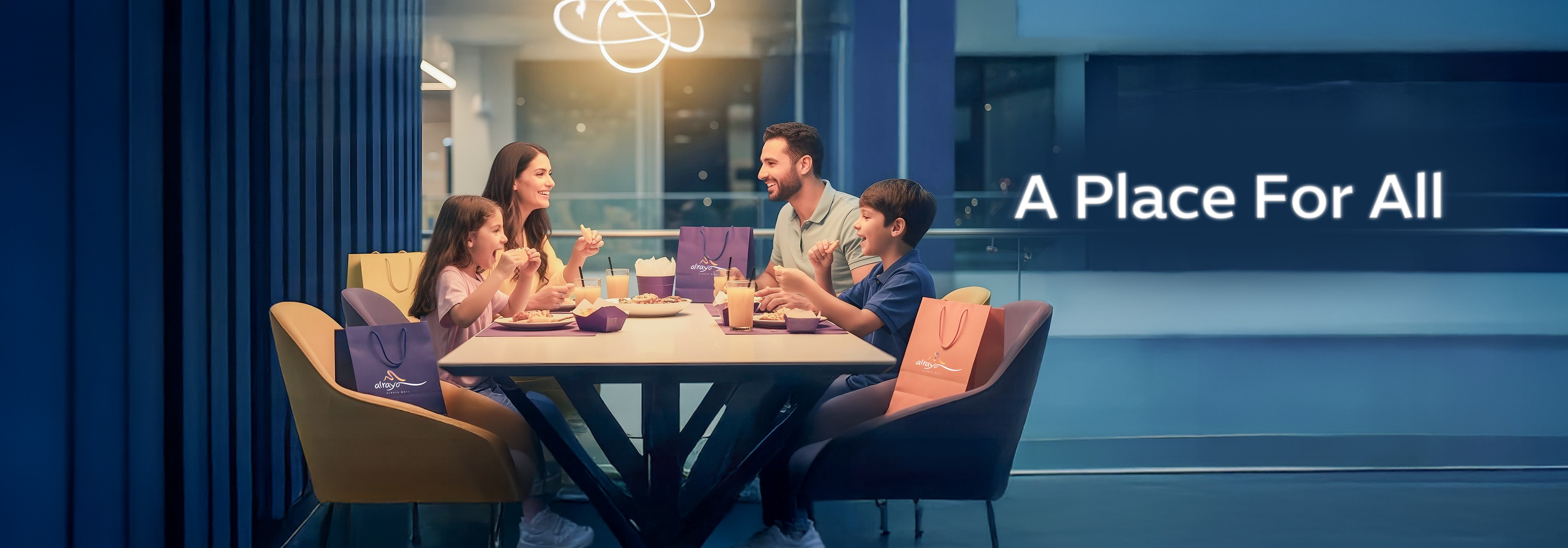 Al Raya Mall -الراية مول | Amman