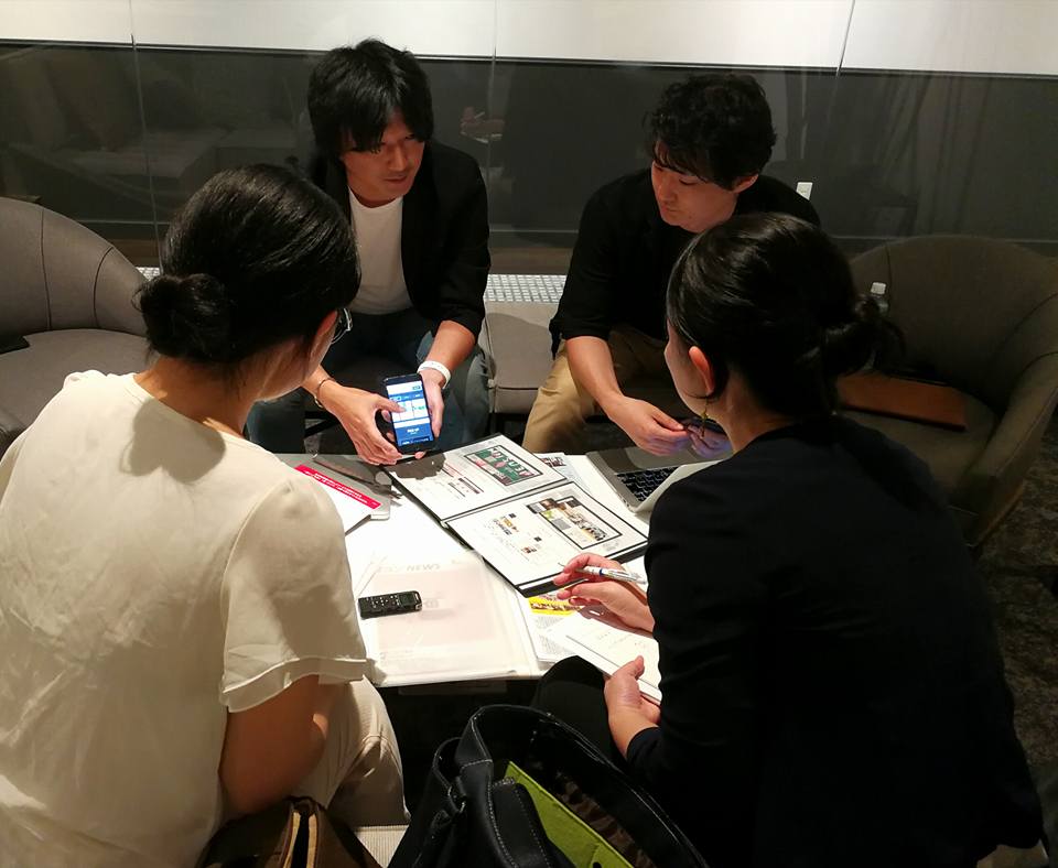 不動産業界誌のハローニュース様がアップテンポの取材に来てくださいました 不動産hp作成サービスup Tempo Facebook