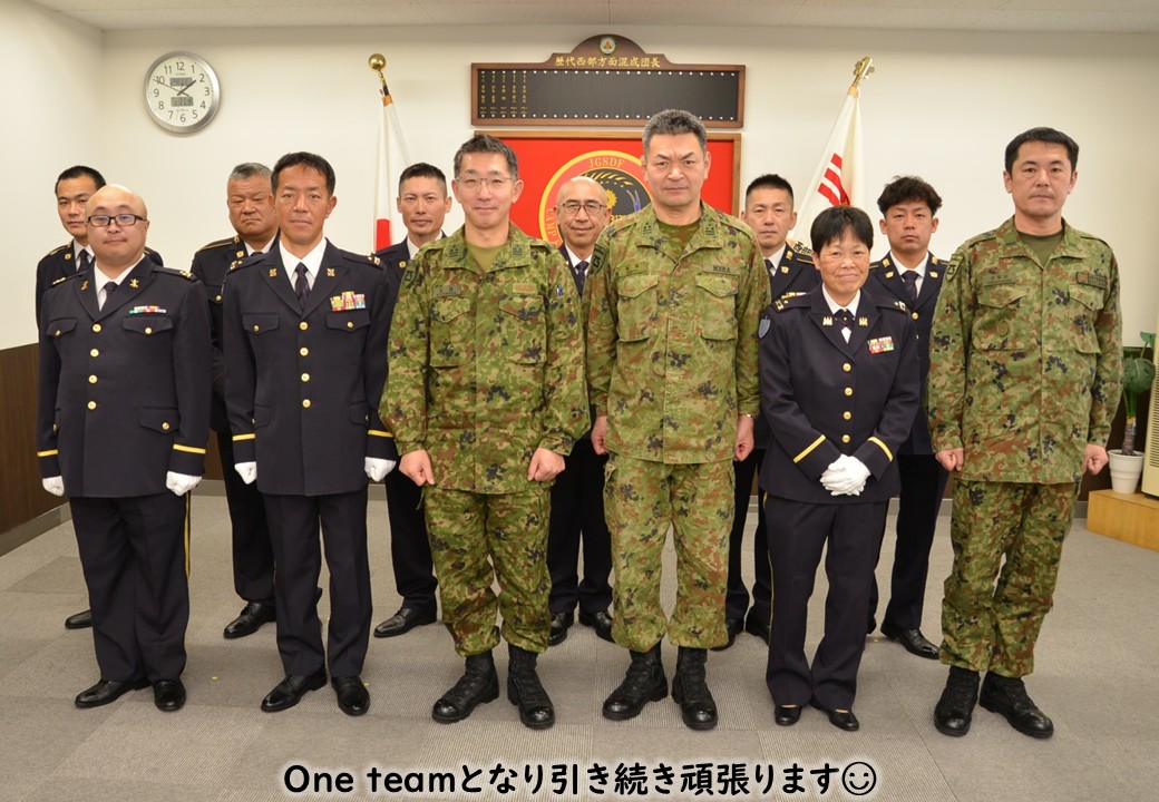 陸上自衛隊久留米駐屯地 JGSDF KURUME added - 陸上自衛隊久留米
