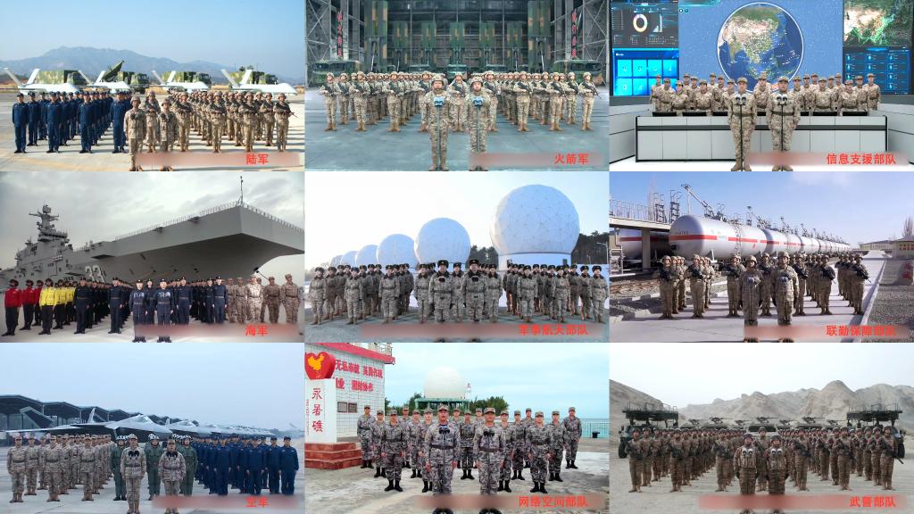 T-99 - Nine units from different services of the military and the armed ...