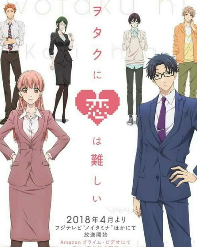 特摄acg 请勿分享 宅男腐女恋爱真难 2018年4 6月 动漫国字幕组tv版全11集在线观看 下载 Https Drive Google Com Folderview Id 1wal6mai06wxq5v4kf5pttcwzdla0zfxv Facebook