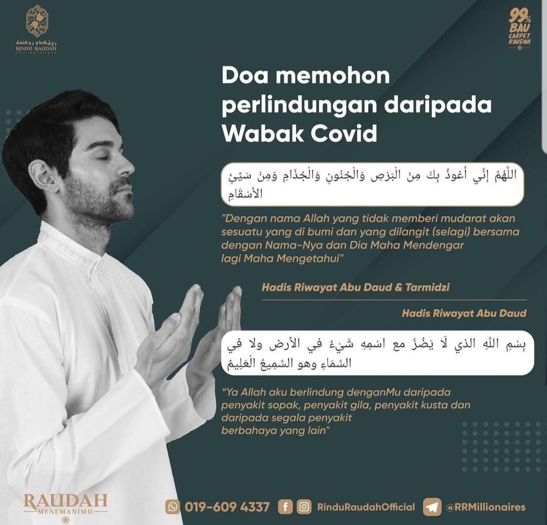 Jom kita sama sama baca doa ni... - Rindu Raudah Sungai Buloh