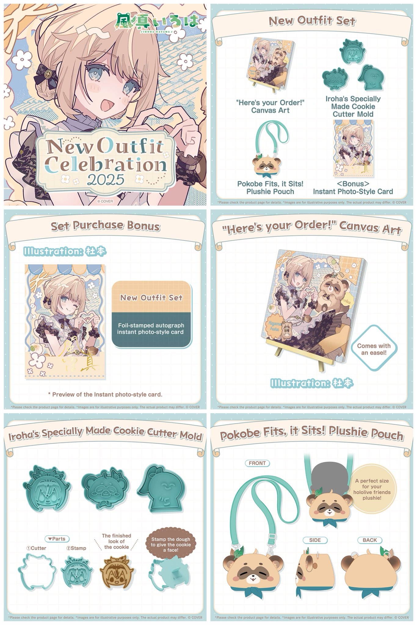 ? Hololive Kazama Iroha New Outfit Celebration 2025 Goods 