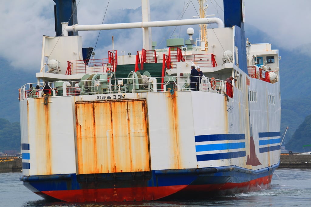 FOR SALE ROPAX MV TBN-106 ...