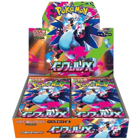 pokemon pre order booster box Chaos Rising ETB & Bundle Pre-Order 2026  Collectors Space Filled with courage and determination Mega Evolution Chaos Rising Booster