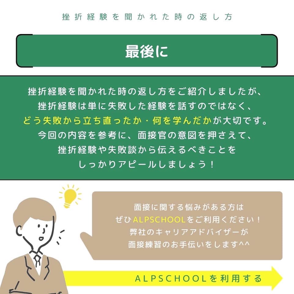 Pro 001 並列イベントと自動イベントの使い方を詳しく知りたい