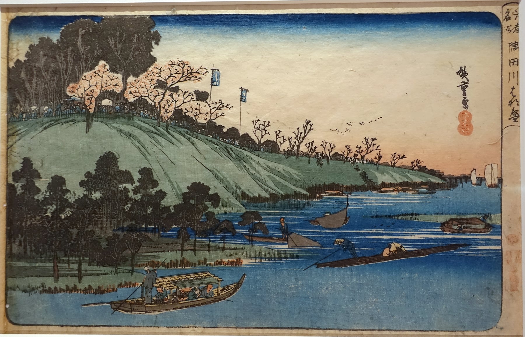 Inagaki Toshijirō (稲垣 稔次郎, 1902-1963), 加茂川の盛夏 Kamogawa